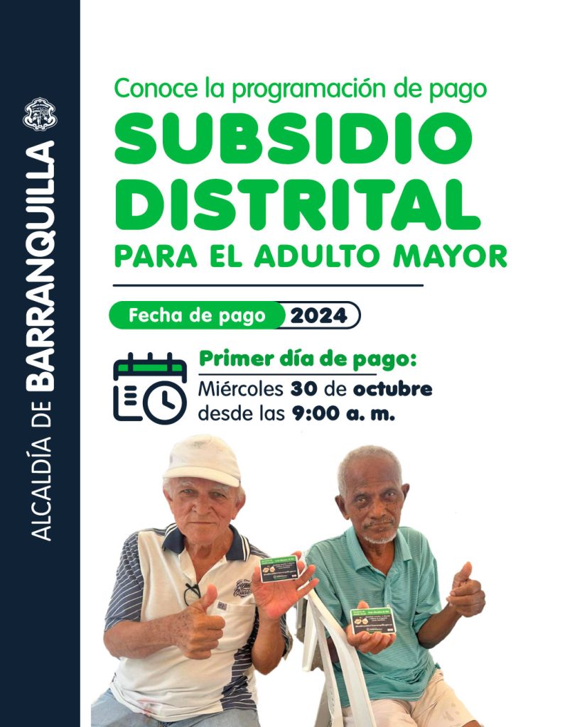 Subsidio Distrital1