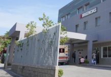 Hospital General de Barranquilla 0