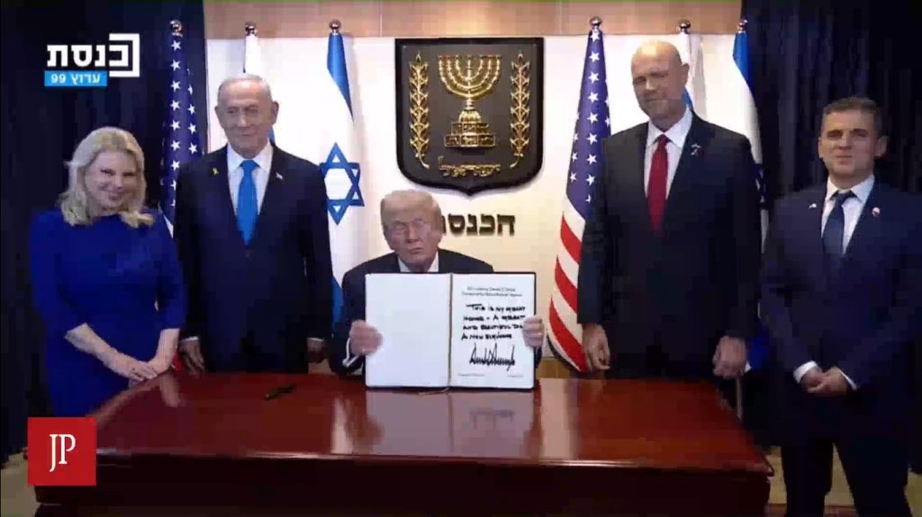 Trump declara fin de la guerra en Gaza ante el Knesset y celebra el acuerdo con Hamás 1 1 8