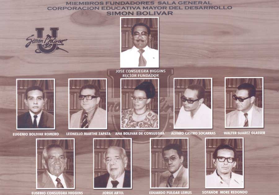 Unisimón celebra 53 años: expansión histórica, nueva sede en Puerto Colombia y más de 130 programas vigentes 7 1972 Primera sala general de la institucion