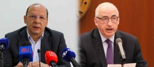 El ministro de Hacienda German Avila y el gerente del Banco de la Republica Leonardo Villar 0