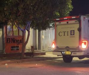 Asesinan a hombre dentro de conjunto residencial en Santa Marta en medio de celebración del Día del Padre 1 121204e1 f7fe 4f73 a1ca a0dfc67efb72